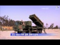 Cheongung - a New MR-SAM for the South Korean Multi-Tier Defense... :: Read the Full Article @ defense-update.com The growing threat of...