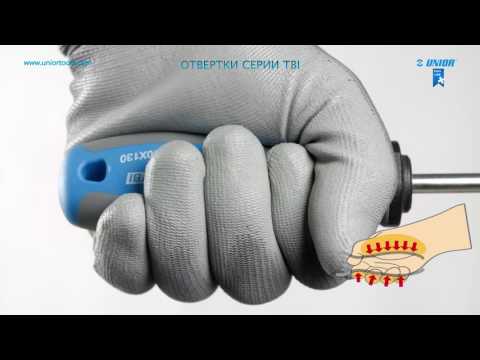 Отвёртка шлицевая с шестигранным основанием 5.5mm UNIOR 611680
