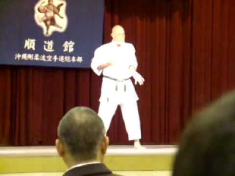 See video