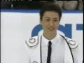 Yamato Tamura 2001 NHK SP
