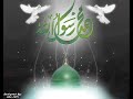 SAJJAD Ki Ghairat Ne Dekhey Kia Manzar by Mahum, Saania, Adeeya Hashim 2010