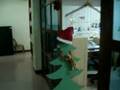 Carmona Water District Commercial and Billing Department Christmas Decoration 2008