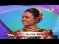 March 05 2010 Amrita
