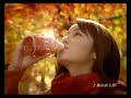 矢田亜希子-CM[Coca-Cola(japan)-爽健美茶]