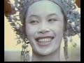 David Bowie-China Girl