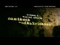 Nam Arealondina Trailer02
