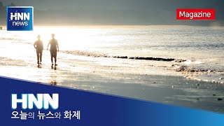 세상 사는 이야기 / 완도에 가면