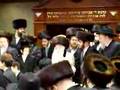 Skulener Rebbe tisch at Los Angeles Cheder