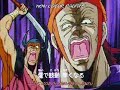 Lee Tairon - AI WO TORIMODOSE!!
