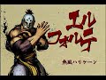 Street Fighter IV Characters - Part 2