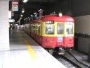 京急1000形1309編成(リバイバル)発車
