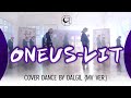 ONEUS (원어스) - 가자 (LIT) by DalGil [MV version]