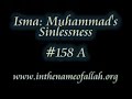 Islam Explained 158A - Isma: Muhammad\ Islam Explained 158A - Isma: Muhammad\
