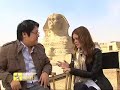 Star Movies VIP Access : Jumper - Rachel Bilson