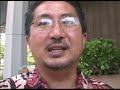 Super Ferry Hawaii