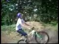 House Trail