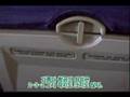 인천- 발리 (가루다 항공이용) [동영상]가루다 이용할 여행객들 보세요.GARUDA AIR