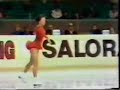 Dorothy Hamil 1976 Worlds Short Program Dorothy Hamil 1976 Worlds Short Program