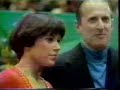 her short program from the 1976 world championships. she won.