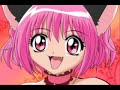 Etrange AMV