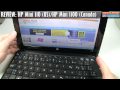REVIEW: HP Mini 110 (USA) / HP Mini 1100 (Canada) Netbook