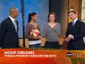 12 Yr-Old Female Basketball Phenom Jaime Nared on GMA