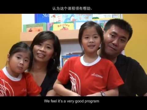 MindChamps Reading Testimonials