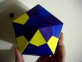 Original Platonic Icosahedron Polyhedron (Modular Origami)