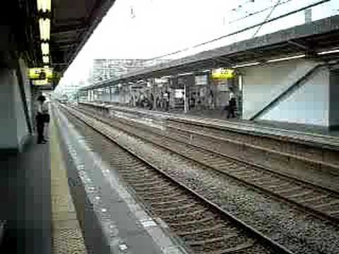 京急600形特急