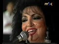 سميرة توفيق - عالعين منيتي والعين منيا