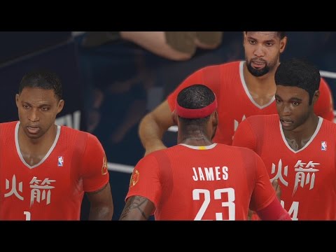 NBA 2K15 PS4 My Team - Rare On Ball Defense