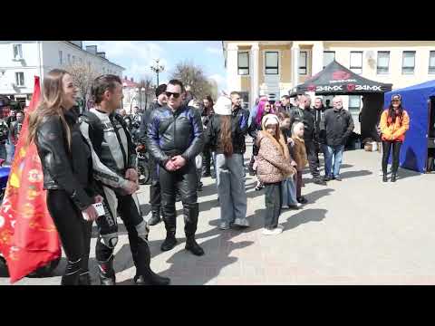 Барановичи день за днем. 24.04.26.