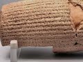 Atrahasis ***** Old Babalonian Flood Story
