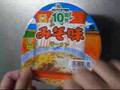 No.3528 東洋水産 マルちゃん みそ味ラーメン