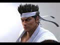 Virtua Fighter Music - Original Akira Theme