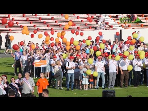 YouTube Трейлер