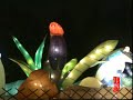 festival Taipei