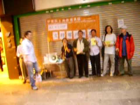 See video
