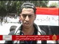 مسيرات لرفض المبادرة الخليجية ورحيل النظام اليمني