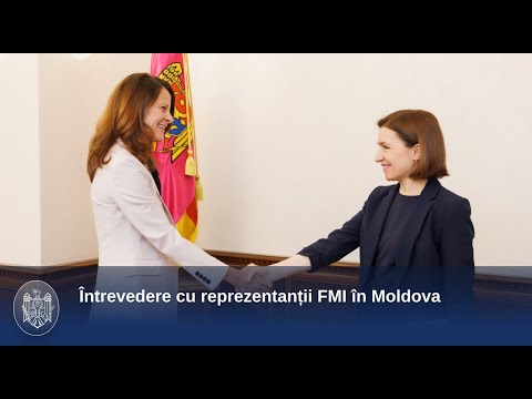 Президент Майя Санду встретилась с представителями МВФ в Молдове