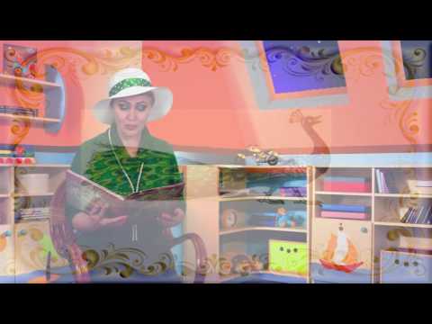Сказки на ночь 03 ноября 2016.