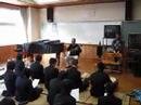 Students learning Japanese folk song
