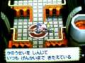 Imported Pokemon Heart Gold Elite Four Commentary ( Bruno )