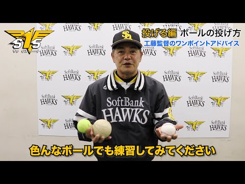 YouTube動画