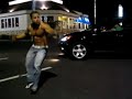 See Video
