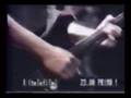 david gilmour - mihalis