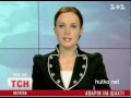 Видеоновость Очередная авария на шахте в Луганской области: есть жертвы
