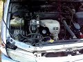 1997 Toyota Camry Engine 4 cylinder 1997 Toyota Camry Engine 4 cylinder