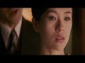Memoirs of a Geisha - Play Dead