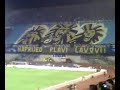 Plavi lavovi koreografija